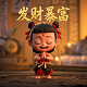 三分法构图绘画作品展示